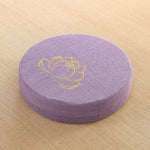 Coussin de méditation déhoussable rond à fleur | Violet - Vignette | Coussin Malin